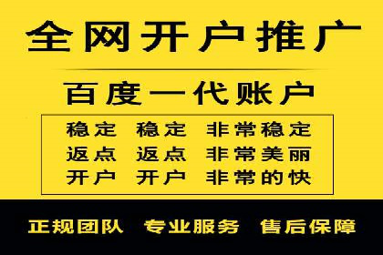 推广竞价实战技巧：成功案例教你如何制定策略